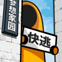 何小鹏雄心外露，明年量产飞行汽车，小鹏汽车去年大幅减亏